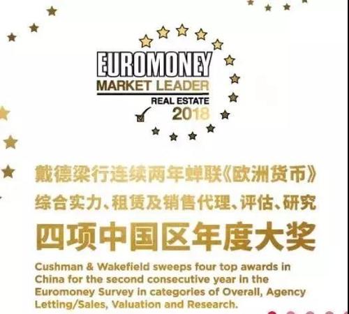 微信图片_20181117155245.jpg