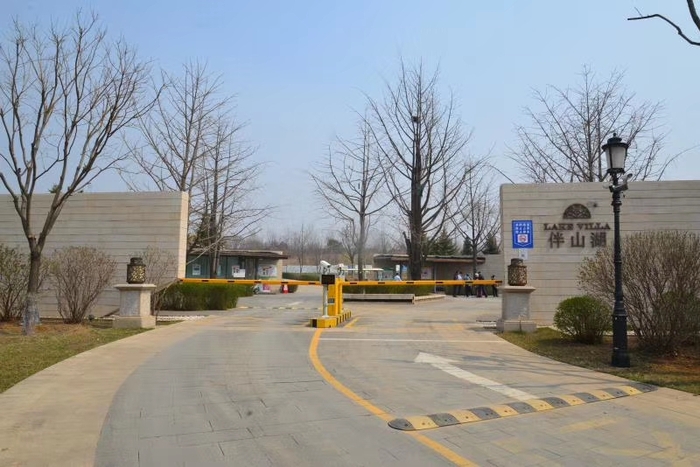 微信图片_20200420151900.jpg